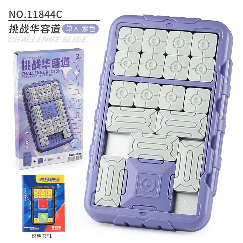 Colourful Sliding Block Puzzle — Teen Collection