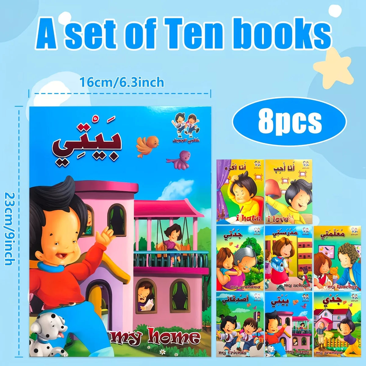 Arabic Storytime — 8 Illustrated Storybooks