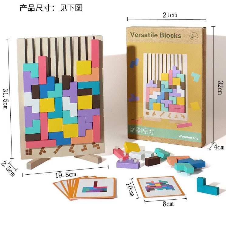 Wooden Building Blocks & Balance Puzzle