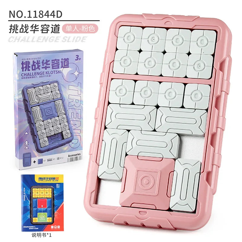 Colourful Sliding Block Puzzle — Teen Collection